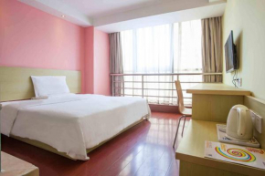 7Days Inn Luohe Jiaotong Road Branch